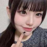 ヒメ日記 2026/04/13 02:16 投稿 きら Gossip girl