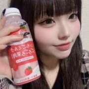 ヒメ日記 2026/04/13 19:26 投稿 きら Gossip girl