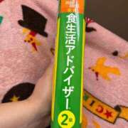 ヒメ日記 2026/05/01 20:19 投稿 もあ ノーブラで誘惑する奥さん谷九・日本橋