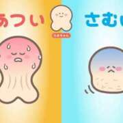 ヒメ日記 2026/04/09 09:59 投稿 ひめか GODZUMA（ゴッヅマ）