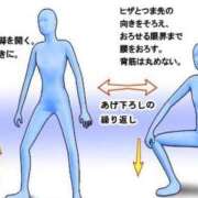 ヒメ日記 2026/05/03 17:19 投稿 ひめか GODZUMA（ゴッヅマ）