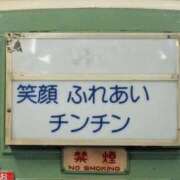 ヒメ日記 2026/05/04 10:00 投稿 ひめか GODZUMA（ゴッヅマ）