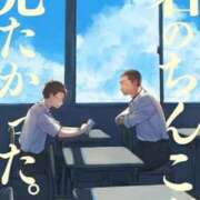 ヒメ日記 2026/05/09 12:49 投稿 ひめか GODZUMA（ゴッヅマ）