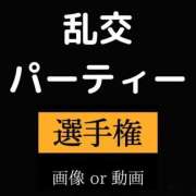 ヒメ日記 2026/05/10 12:56 投稿 ひめか GODZUMA（ゴッヅマ）