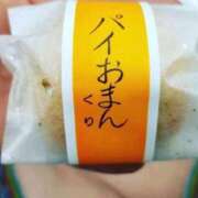 ヒメ日記 2026/05/11 11:48 投稿 ひめか GODZUMA（ゴッヅマ）
