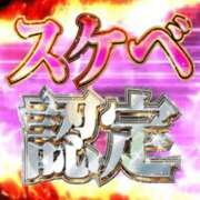 ヒメ日記 2026/06/04 10:14 投稿 ひめか GODZUMA（ゴッヅマ）
