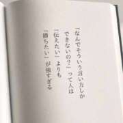 ヒメ日記 2026/06/05 10:27 投稿 ひめか GODZUMA（ゴッヅマ）