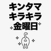 ヒメ日記 2026/07/03 10:18 投稿 ひめか GODZUMA（ゴッヅマ）