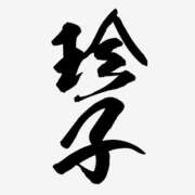 ヒメ日記 2026/07/03 15:36 投稿 ひめか GODZUMA（ゴッヅマ）