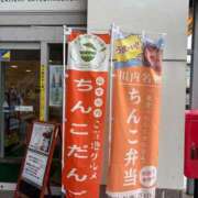 ヒメ日記 2026/07/03 18:38 投稿 ひめか GODZUMA（ゴッヅマ）
