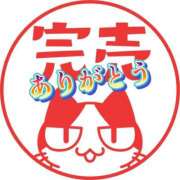 ヒメ日記 2026/07/06 00:56 投稿 ひめか GODZUMA（ゴッヅマ）