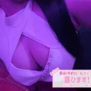 ヒメ日記 2026/08/03 14:32 投稿 ひめか GODZUMA（ゴッヅマ）