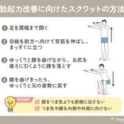 ヒメ日記 2026/08/05 10:35 投稿 ひめか GODZUMA（ゴッヅマ）