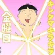 ヒメ日記 2026/08/07 10:00 投稿 ひめか GODZUMA（ゴッヅマ）