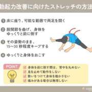 ヒメ日記 2026/08/08 17:15 投稿 ひめか GODZUMA（ゴッヅマ）