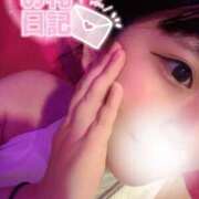 ヒメ日記 2026/08/12 02:35 投稿 ひめか GODZUMA（ゴッヅマ）