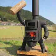 ヒメ日記 2026/09/06 13:35 投稿 ひめか GODZUMA（ゴッヅマ）