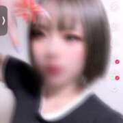 ヒメ日記 2026/04/13 07:02 投稿 さや☆ 豊橋豊川ちゃんこ