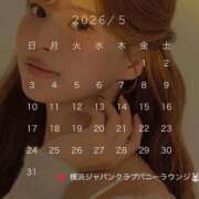 ヒメ日記 2026/04/21 14:37 投稿 りあ JAPAN CLUB BUNNY LOUNGE