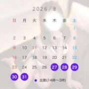 ヒメ日記 2026/08/01 12:21 投稿 みゆ【3/26デビュー】 Aroma de TOKYO 三河店（岡崎・豊田・安城）