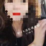 ヒメ日記 2026/03/27 19:52 投稿 いのり 即イキ淫乱倶楽部 船橋店