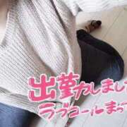 ヒメ日記 2026/03/27 14:04 投稿 まき 山口下関ちゃんこ