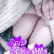 ヒメ日記 2026/03/27 23:45 投稿 まき 山口下関ちゃんこ