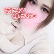 ヒメ日記 2026/04/02 10:54 投稿 まき 山口下関ちゃんこ