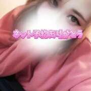 ヒメ日記 2026/04/06 12:04 投稿 まき 山口下関ちゃんこ