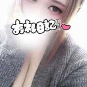 ヒメ日記 2026/04/07 15:44 投稿 まき 山口下関ちゃんこ