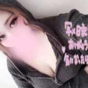 ヒメ日記 2026/04/08 15:04 投稿 まき 山口下関ちゃんこ