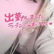 ヒメ日記 2026/04/14 12:34 投稿 まき 山口下関ちゃんこ