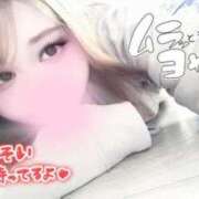 ヒメ日記 2026/04/14 22:44 投稿 まき 山口下関ちゃんこ