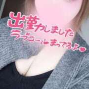 ヒメ日記 2026/04/15 10:44 投稿 まき 山口下関ちゃんこ