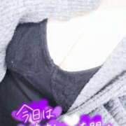 ヒメ日記 2026/04/15 22:44 投稿 まき 山口下関ちゃんこ