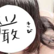 ヒメ日記 2026/03/28 23:50 投稿 なな ダンシングおっぱいTEAM爆