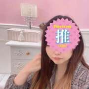 ヒメ日記 2026/03/29 10:30 投稿 清水せいら(しみずせいら) 桃色奥様(佐賀)