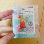 ヒメ日記 2026/04/01 20:22 投稿 清水せいら(しみずせいら) 桃色奥様(佐賀)