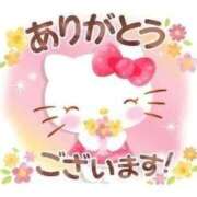 ヒメ日記 2026/04/03 11:55 投稿 清水せいら(しみずせいら) 桃色奥様(佐賀)