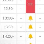 ヒメ日記 2026/04/09 07:25 投稿 清水せいら(しみずせいら) 桃色奥様(佐賀)