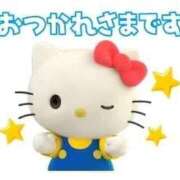 ヒメ日記 2026/04/11 22:05 投稿 清水せいら(しみずせいら) 桃色奥様(佐賀)