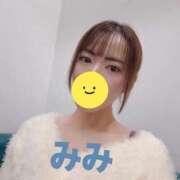 ヒメ日記 2026/04/08 12:09 投稿 美園みみ（みそのみみ） 桃色奥様(佐賀)