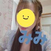 ヒメ日記 2026/04/10 12:15 投稿 美園みみ（みそのみみ） 桃色奥様(佐賀)