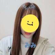 ヒメ日記 2026/04/12 12:05 投稿 美園みみ（みそのみみ） 桃色奥様(佐賀)