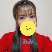 ヒメ日記 2026/04/13 12:11 投稿 美園みみ（みそのみみ） 桃色奥様(佐賀)