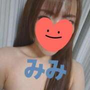 美園みみ（みそのみみ） みみだけのディープリンパop 桃色奥様(佐賀)