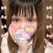 ヒメ日記 2026/04/02 07:18 投稿 るきあ♡極上SPコース♡ PANTHER（パンサー）