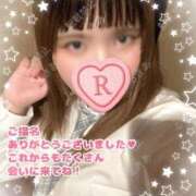 るきあ♡極上SPコース♡ 4月4日(土) 写メ日記💖 PANTHER（パンサー）