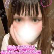 るきあ♡極上SPコース♡ 誰にも言えない秘密の場所、もっと広げてほしいな💕 PANTHER（パンサー）