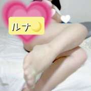 ヒメ日記 2026/04/06 18:15 投稿 るな 山口周南ちゃんこ